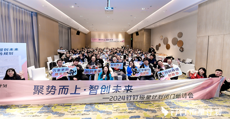 斗栱云斩获多项大奖，用创新回答2025！